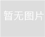 高光谱成像仪  狭缝式成像仪 透过式光栅成像仪 高灵敏度成像仪 机载高光谱成像仪