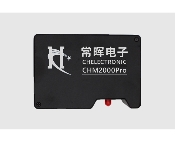 背照式CHM2000PRO光谱仪