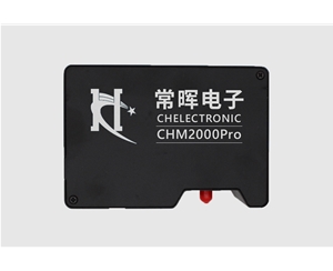 背照式CHM2000PRO光谱仪