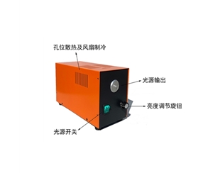 实验室卤素光源 可见近红外光源 高功率卤素灯光源 功率可调光源
