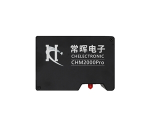 背照式CHM2000PRO光谱仪